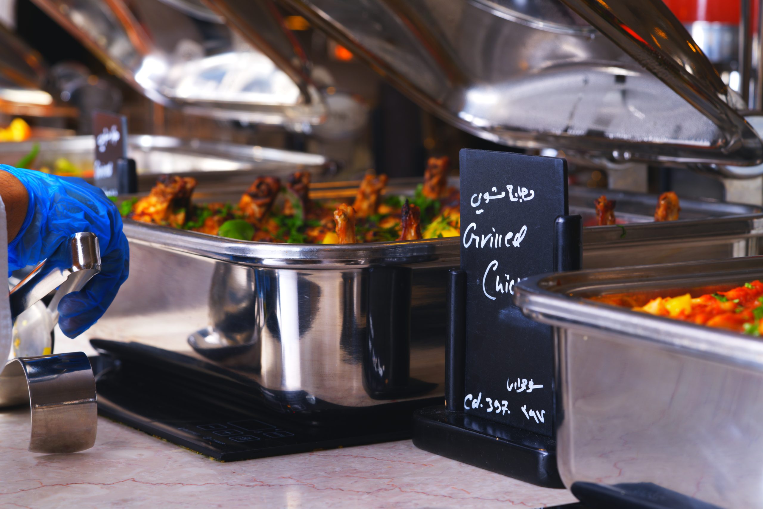 buffet_1.31.1
